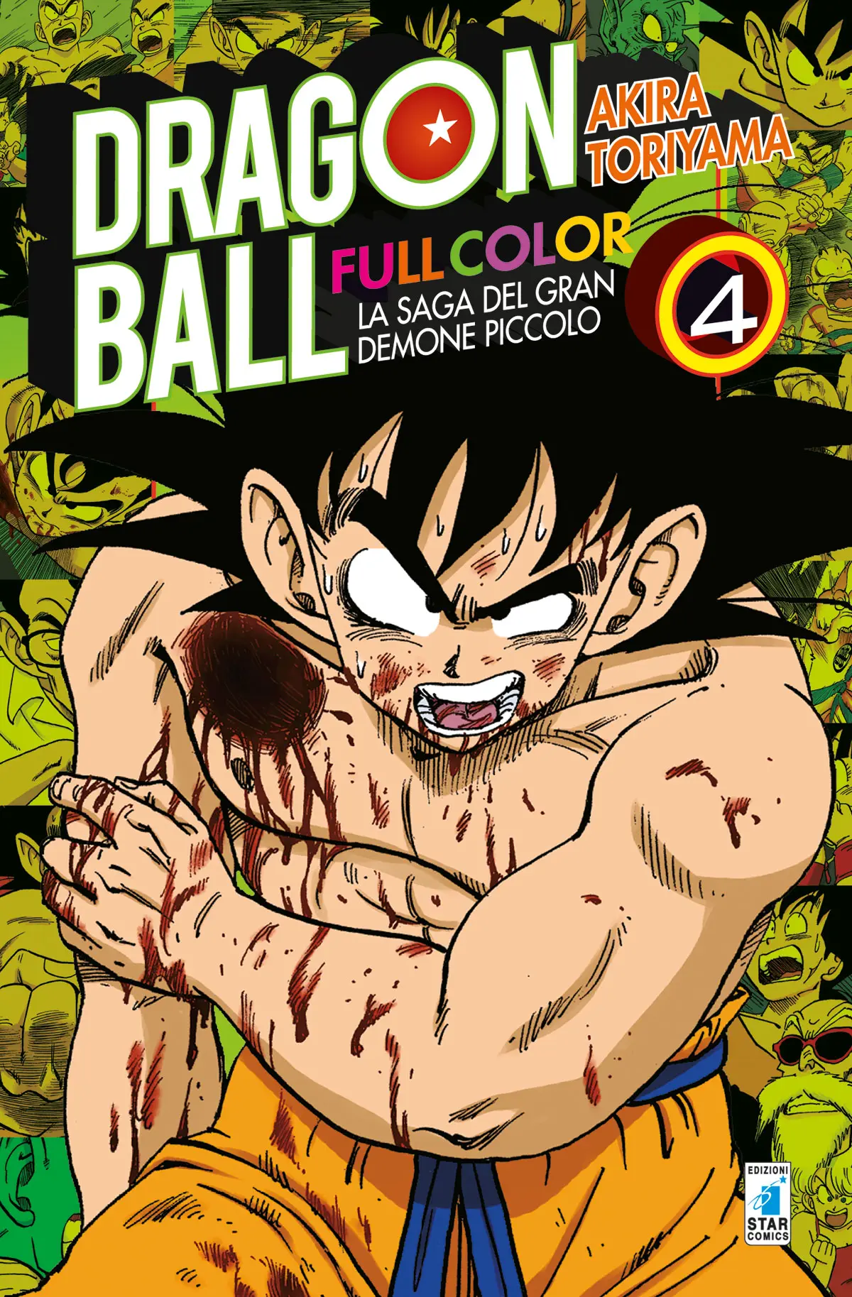 Volume cover